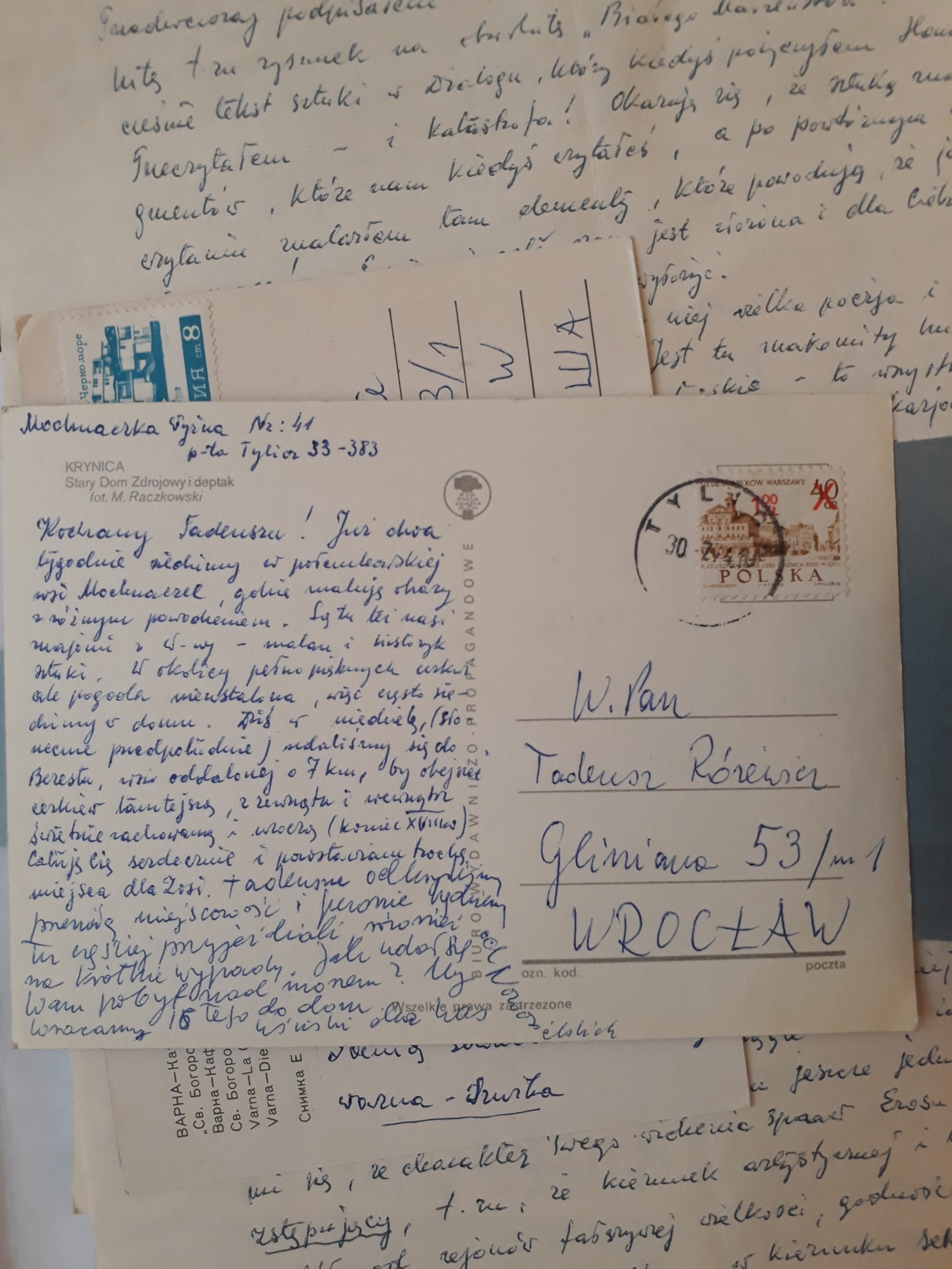 Listy i kartki Jerzego i Zofii Nowosielskich do Tadeusza Różewicza, archiwum Tadeusza Różewicza w Dziale Rękopisów ZNiO, własność Ossolineum