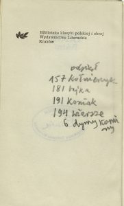Wacław Berent, „Próchno”, Wydawnictwo Literackie, Kraków 1971