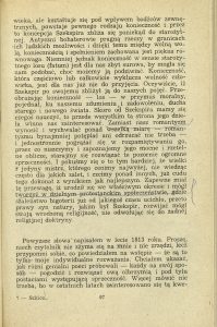 Witold Chwalewik, „Szkice szekspirowskie”, Państwowy Instytut Wydawniczy,  Warszawa 1983