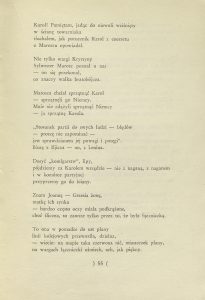Roman Bratny, „Słowo miliarda”, Książka i wiedza, Warszawa 1949