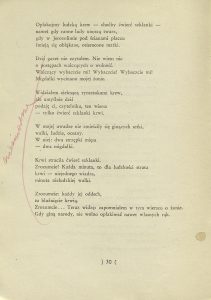 Roman Bratny, „Słowo miliarda”, Książka i wiedza, Warszawa 1949