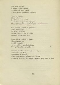 Roman Bratny, „Słowo miliarda”, Książka i wiedza, Warszawa 1949