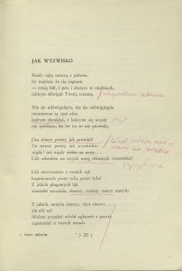 Roman Bratny, „Słowo miliarda”, Książka i wiedza, Warszawa 1949