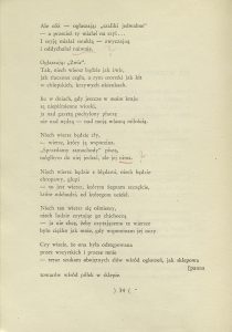 Roman Bratny, „Słowo miliarda”, Książka i wiedza, Warszawa 1949