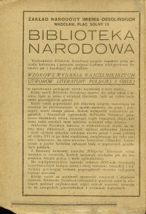 Tadeusz Żeleński, „Młoda Polska: wybór poezji”, Wydawnictwo Zakładu Narodowego im. Ossolińskich, Wrocław 1947