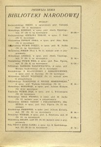 Tadeusz Żeleński, „Młoda Polska: wybór poezji”, Wydawnictwo Zakładu Narodowego im. Ossolińskich, Wrocław 1947