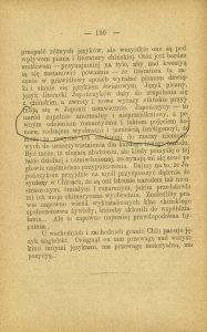H. G. Wells, „Wizye przyszłości”, Gebethner i Wolff, Kraków-Warszawa 1904