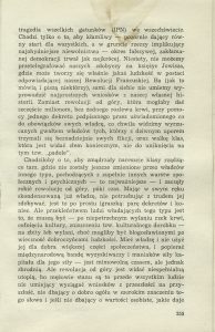 Stanisław Ignacy Witkiewicz, „Narkotyki; Niemyte dusze”, Państwowy Instytut Wydawniczy,  Warszawa 1975