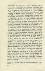 Stanisław Ignacy Witkiewicz, „Narkotyki; Niemyte dusze”, Państwowy Instytut Wydawniczy,  Warszawa 1975