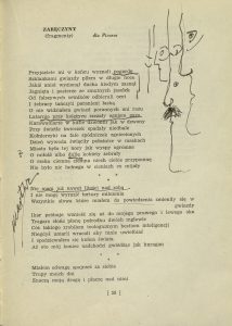 Guillaume Apollinaire, „Wybór poezji”, Książka i Wiedza, Warszawa 1949