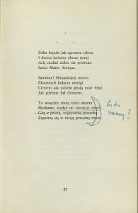 Jarosław Iwaszkiewicz, „Jutro żniwa”, Czytelnik, Warszawa 1963