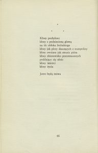 Jarosław Iwaszkiewicz, „Jutro żniwa”, Czytelnik, Warszawa 1963