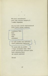 Jarosław Iwaszkiewicz, „Jutro żniwa”, Czytelnik, Warszawa 1963