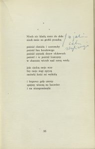 Jarosław Iwaszkiewicz, „Jutro żniwa”, Czytelnik, Warszawa 1963