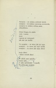 Jarosław Iwaszkiewicz, „Jutro żniwa”, Czytelnik, Warszawa 1963