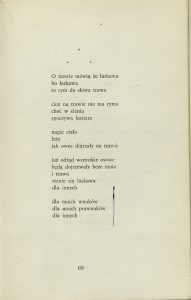 Jarosław Iwaszkiewicz, „Jutro żniwa”, Czytelnik, Warszawa 1963
