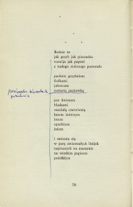Jarosław Iwaszkiewicz, „Jutro żniwa”, Czytelnik, Warszawa 1963
