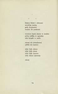 Jarosław Iwaszkiewicz, „Jutro żniwa”, Czytelnik, Warszawa 1963