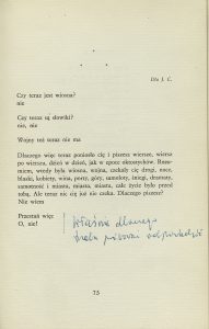 Jarosław Iwaszkiewicz, „Jutro żniwa”, Czytelnik, Warszawa 1963