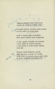 Jarosław Iwaszkiewicz, „Jutro żniwa”, Czytelnik, Warszawa 1963