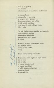 Jarosław Iwaszkiewicz, „Jutro żniwa”, Czytelnik, Warszawa 1963