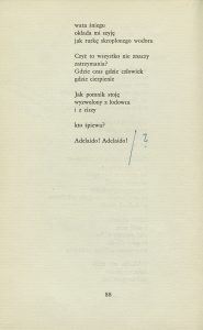 Jarosław Iwaszkiewicz, „Jutro żniwa”, Czytelnik, Warszawa 1963