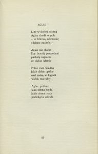 Jarosław Iwaszkiewicz, „Jutro żniwa”, Czytelnik, Warszawa 1963