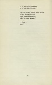 Jarosław Iwaszkiewicz, „Jutro żniwa”, Czytelnik, Warszawa 1963