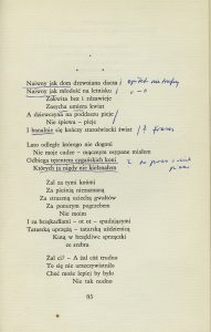 Jarosław Iwaszkiewicz, „Jutro żniwa”, Czytelnik, Warszawa 1963