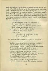 Cyprian Kamil Norwid, „Poezje, tom 1”,  Państwowy Instytut Wydawniczy,  Warszawa 1956