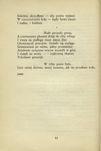 Cyprian Kamil Norwid, „Poezje, tom 1”,  Państwowy Instytut Wydawniczy,  Warszawa 1956