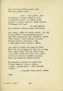 Cyprian Kamil Norwid, „Poezje, tom 1”,  Państwowy Instytut Wydawniczy,  Warszawa 1956
