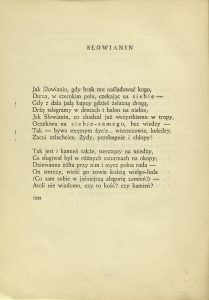 Cyprian Kamil Norwid, „Poezje, tom 1”,  Państwowy Instytut Wydawniczy,  Warszawa 1956