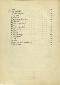 Cyprian Kamil Norwid, „Poezje, tom 1”,  Państwowy Instytut Wydawniczy,  Warszawa 1956