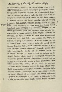 Lautréamont, „Poezje wybrane”, Ludowa Spółdzielnia Wydawnicza, Warszawa 1982