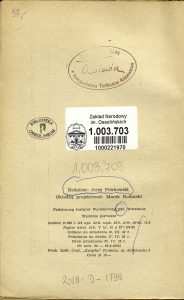Tadeusz Borowski, „Czerwony maj”, Państwowy Instytut Wydawniczy, Warszawa 1953