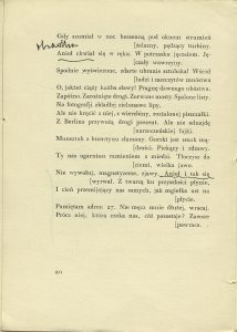 Stefan Napierski, „List do przyjaciela”,  Hoesick, Warszawa 1928