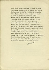 Stefan Napierski, „List do przyjaciela”,  Hoesick, Warszawa 1928