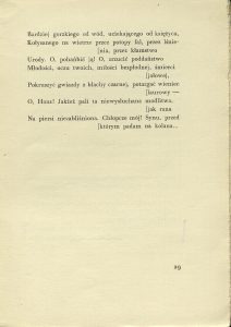 Stefan Napierski, „List do przyjaciela”,  Hoesick, Warszawa 1928