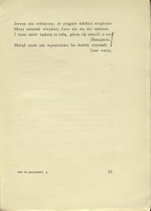 Stefan Napierski, „List do przyjaciela”,  Hoesick, Warszawa 1928