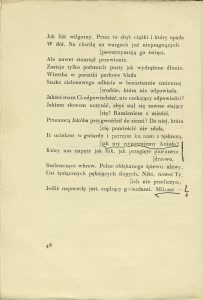 Stefan Napierski, „List do przyjaciela”,  Hoesick, Warszawa 1928