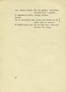Stefan Napierski, „List do przyjaciela”,  Hoesick, Warszawa 1928