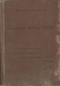 Stanisław Brzozowski, „Legenda Młodej Polski”, Wydawnictwo Literackie, Kraków-Wrocław 1983