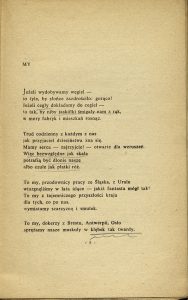 Wiktor Woroszylski, „Ojczyzna”, Państwowy Instytut Wydawniczy, Warszawa 1953
