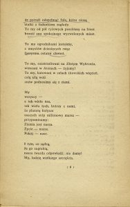 Wiktor Woroszylski, „Ojczyzna”, Państwowy Instytut Wydawniczy, Warszawa 1953