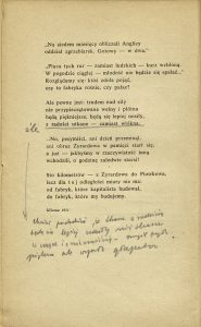 Wiktor Woroszylski, „Ojczyzna”, Państwowy Instytut Wydawniczy, Warszawa 1953