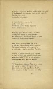 Wiktor Woroszylski, „Ojczyzna”, Państwowy Instytut Wydawniczy, Warszawa 1953