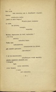 Wiktor Woroszylski, „Ojczyzna”, Państwowy Instytut Wydawniczy, Warszawa 1953