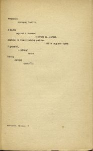 Wiktor Woroszylski, „Ojczyzna”, Państwowy Instytut Wydawniczy, Warszawa 1953