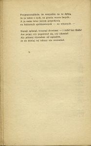 Wiktor Woroszylski, „Ojczyzna”, Państwowy Instytut Wydawniczy, Warszawa 1953